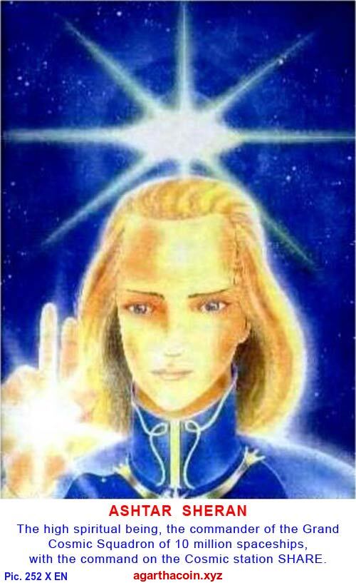 Painting of Ashtar Sheran with a star